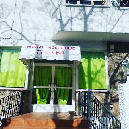 Hostal El Alba Brunete Exterior foto